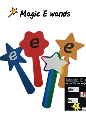 升级款 英语教具自然拼读phonics magic e wands长元音游戏手举牌