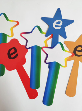 小号空白双面可擦写手举牌英语教具自然拼读phonicsmagic e wands