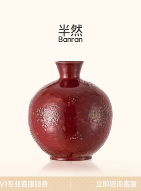 半然新年红色花瓶摆件客厅插花陶瓷高级感水培中式复古中古陶罐大