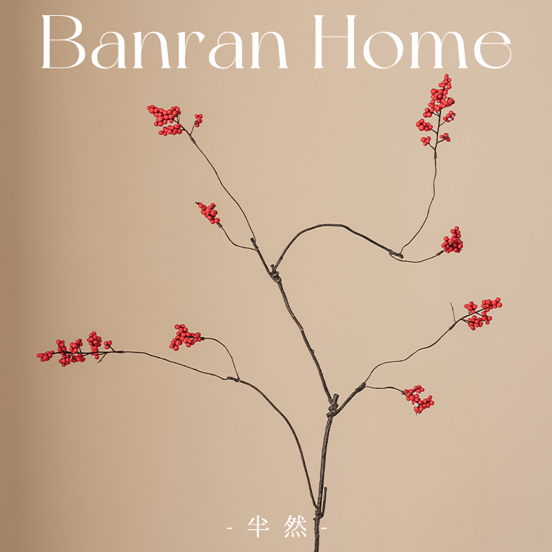 半然新年中式发财果装饰花假花