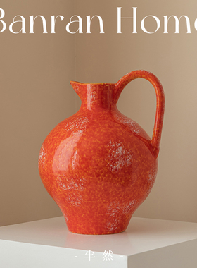 半然新中式红色陶瓷花瓶花器小口径客厅样板间装饰品乔迁礼品摆件