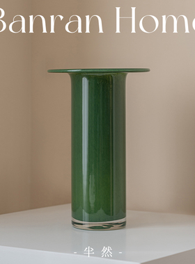 ins风简约绿色琉璃花瓶摆件客厅插花水养玻璃半然创意设计师复古