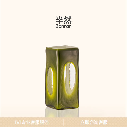 半然BANRAN侘寂风花瓶高级感复古