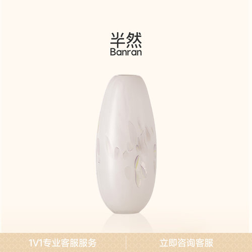 半然水晶艺术花瓶法式白色高级感
