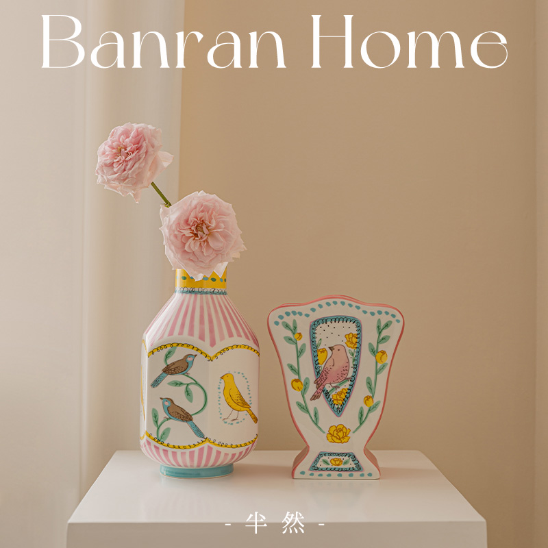 半然客厅陶瓷手绘双面花瓶