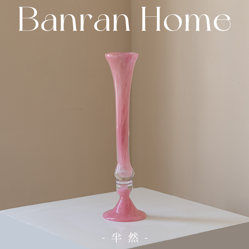花瓶长颈高脚琉璃粉色花器