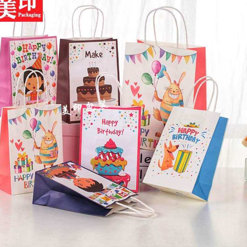 baby birthday decorations gift paper bags kindergarten bags