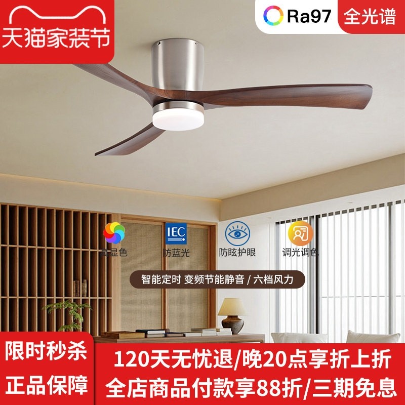 复古吊扇灯客厅商用工业中古风扇吸顶电扇吊灯一体灯餐厅家用美式