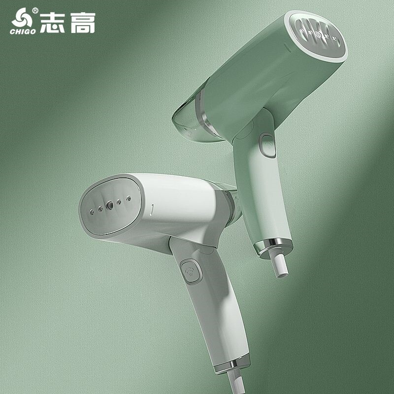 志高手持挂烫机大蒸汽熨斗家用宿