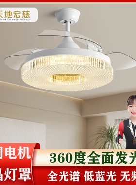 新款水晶风扇灯一体家用吊扇中山吊灯灯具餐厅客厅卧室带欧式电扇