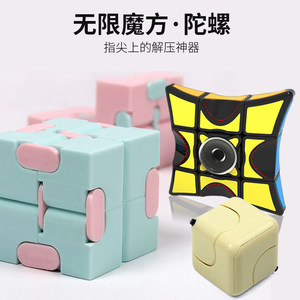 无聊怎么办无聊的时候干什么