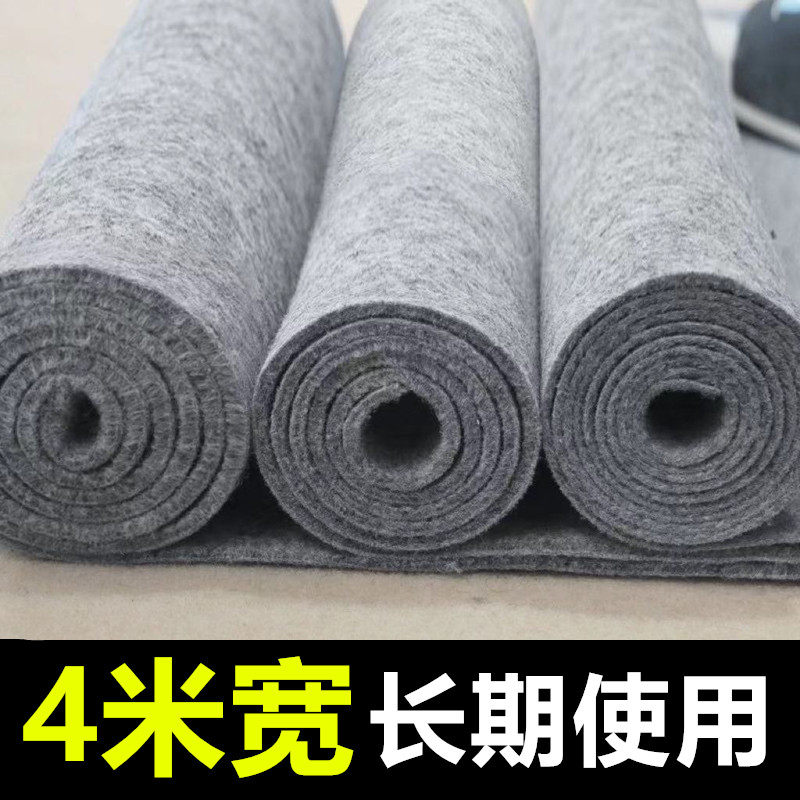 烟灰色展会耐磨一次性庆典T台灰色加厚装修防护地毯包邮4米满铺