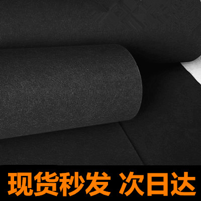 黑色展会耐磨一次性庆典T台黑色加厚装修防护地毯包邮 地毯满铺