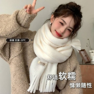 高级感围巾女冬季加绒2025新款粉色流苏围脖女生百搭韩系秋冬纯色