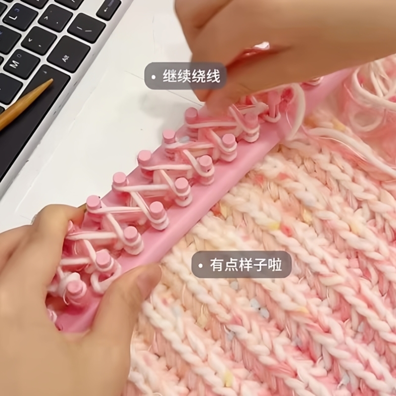 豆豆线围巾毛线手工diy编织材料包钩织渐变色马海毛手织无聊解闷