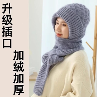 针织毛线帽子围巾一体女冬季加绒加厚保暖护耳中老年人帽2025新款