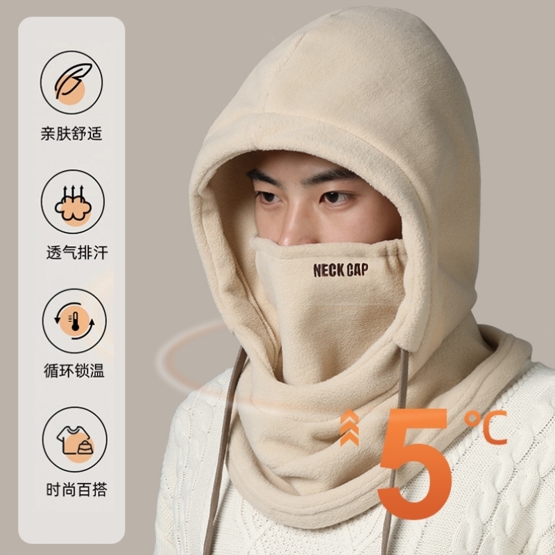 骑行帽子防风面罩围脖一体骑车防寒护耳护颈保暖头套口罩女冬