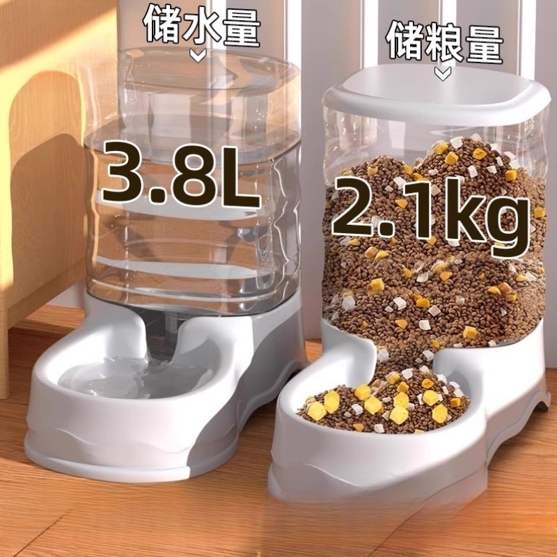 猫碗自动喂食器猫咪饮水机3.8L毫升大容量狗狗不插电流动水壶神器