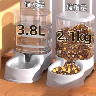 猫碗自动喂食器猫咪饮水机3.8L毫升大容量狗狗不插电流动水壶神器