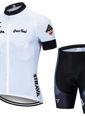 厂家直销STRAVA骑行服短袖套装夏季速干自行车服男女骑行团队定制