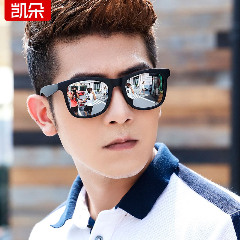 墨镜女款偏光太阳镜男士钓鱼开车专用驾驶眼镜防紫外线变色眼睛潮
