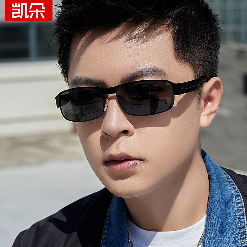 男士开车专用墨镜男款黑色偏光太阳镜钓鱼驾驶镜变色眼镜2025新款
