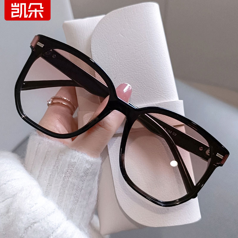 时尚方框太阳镜女士户外出行旅游