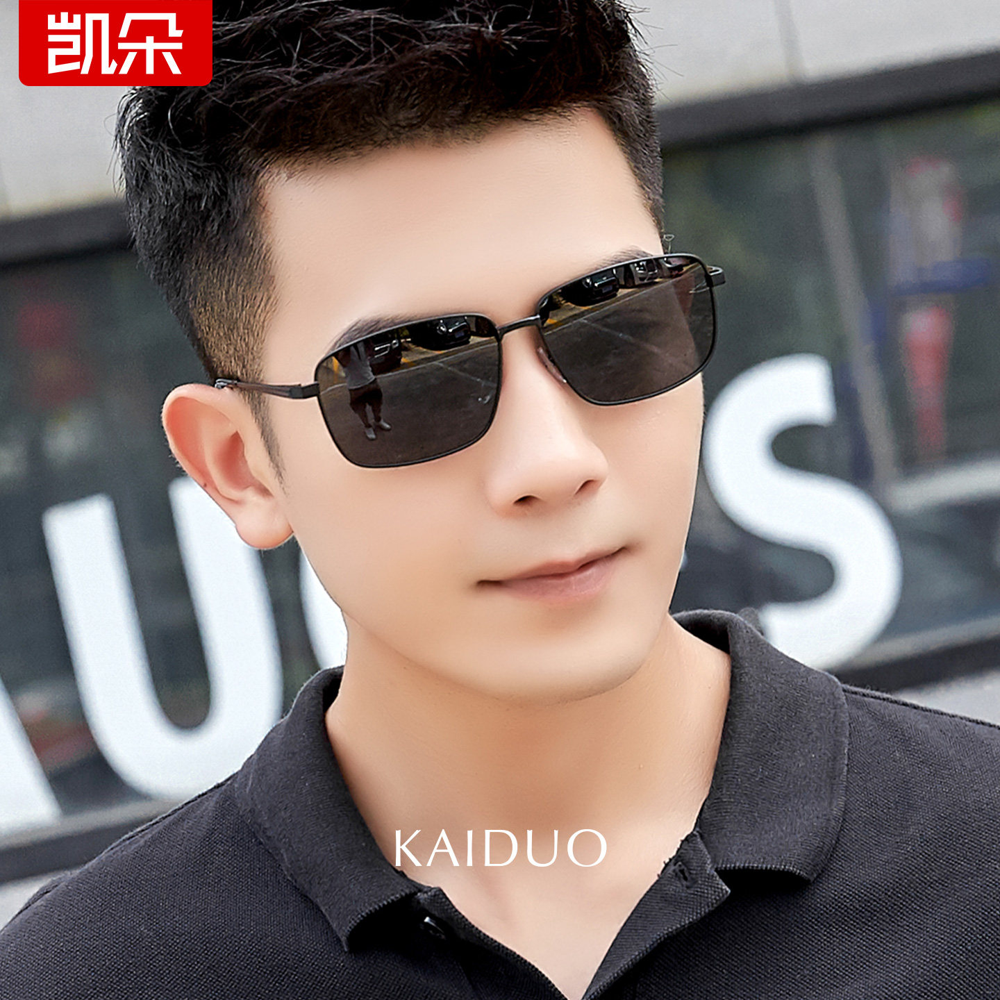 高清偏光太阳眼镜男士开车专用驾驶镜黑色墨镜2026年新款潮流个性