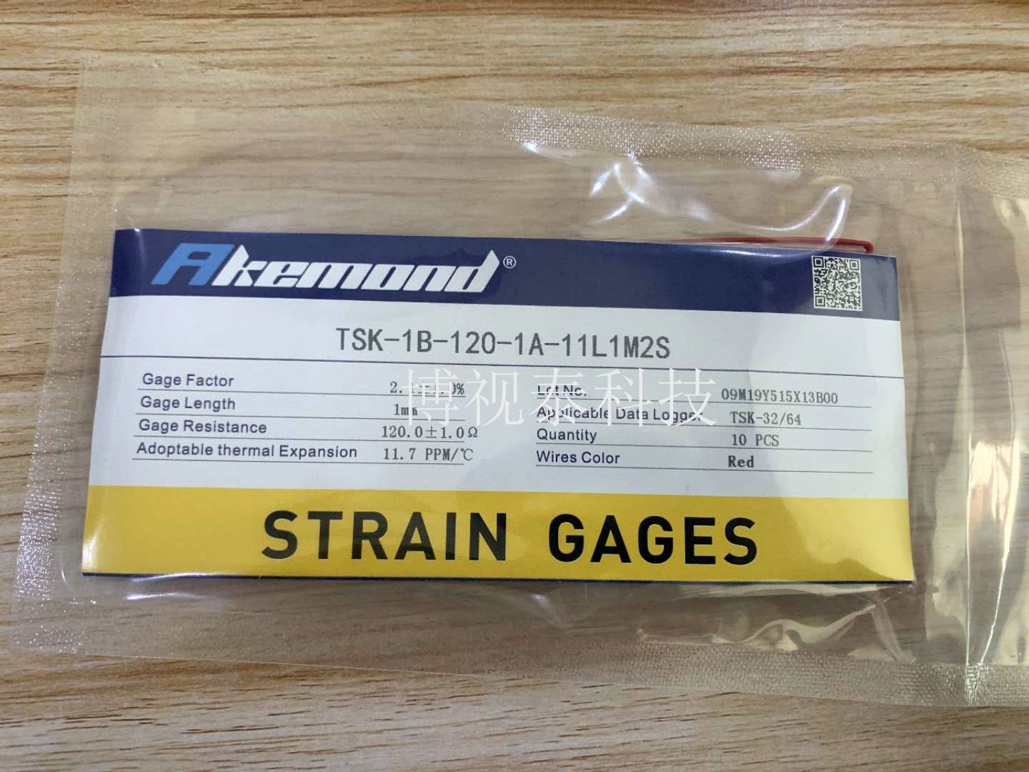 供应单轴应变花阿克蒙德应变片tsk-1b-120-1a-11l2m2s 应力测试