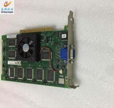 IBM 03N4145 VGA with Fan PCI Video Card 03N4169 11K0675