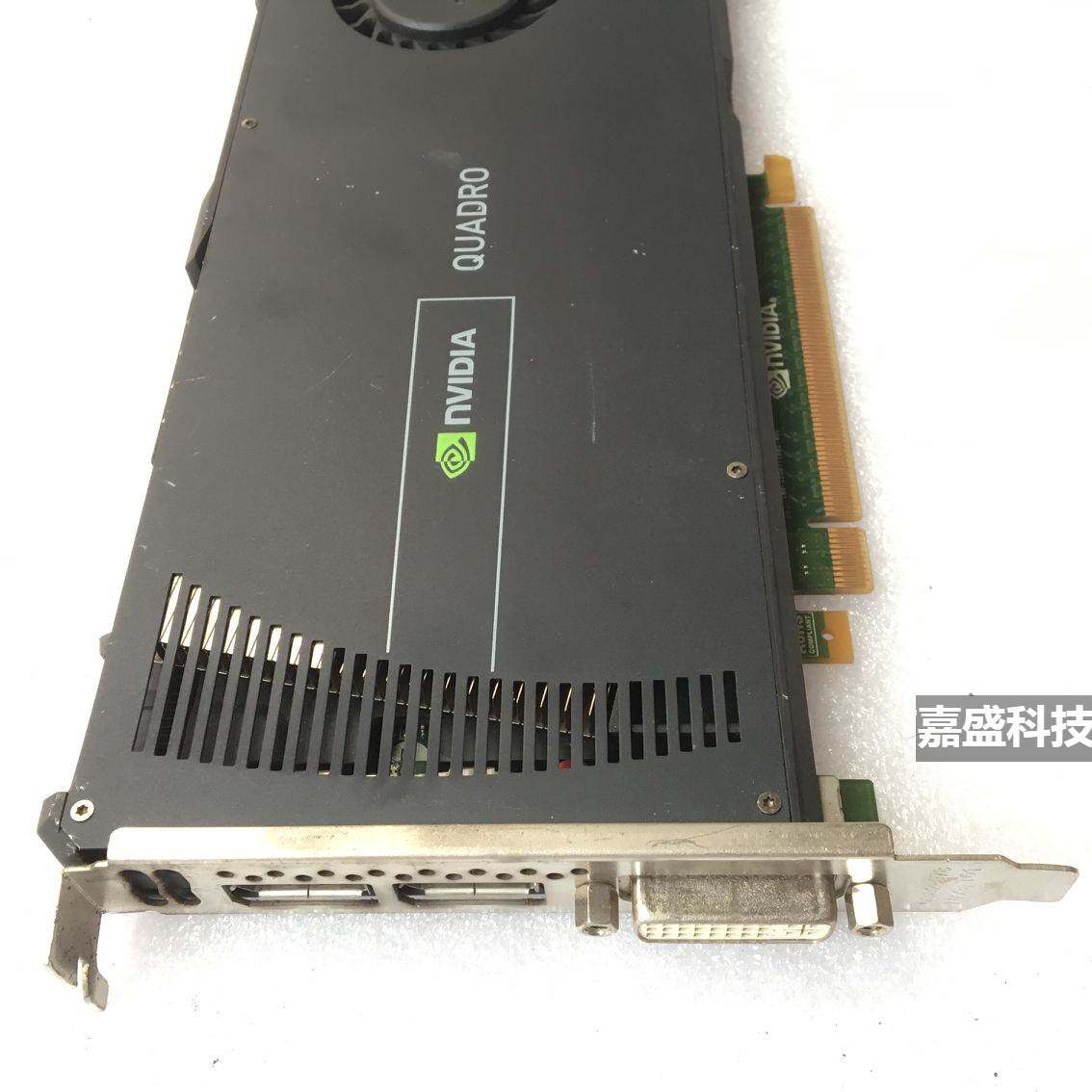 quadro丽台 q4000 2gb黑卡专业显卡 pci-e设计绘图卡渲染现货