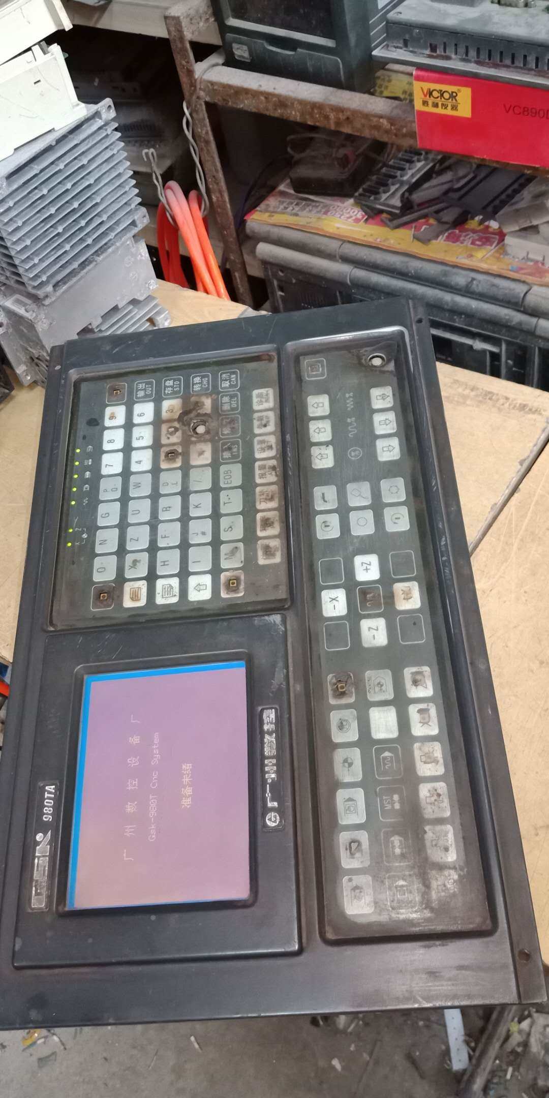 广数数控系统控制器gsk980ta 现货 包好