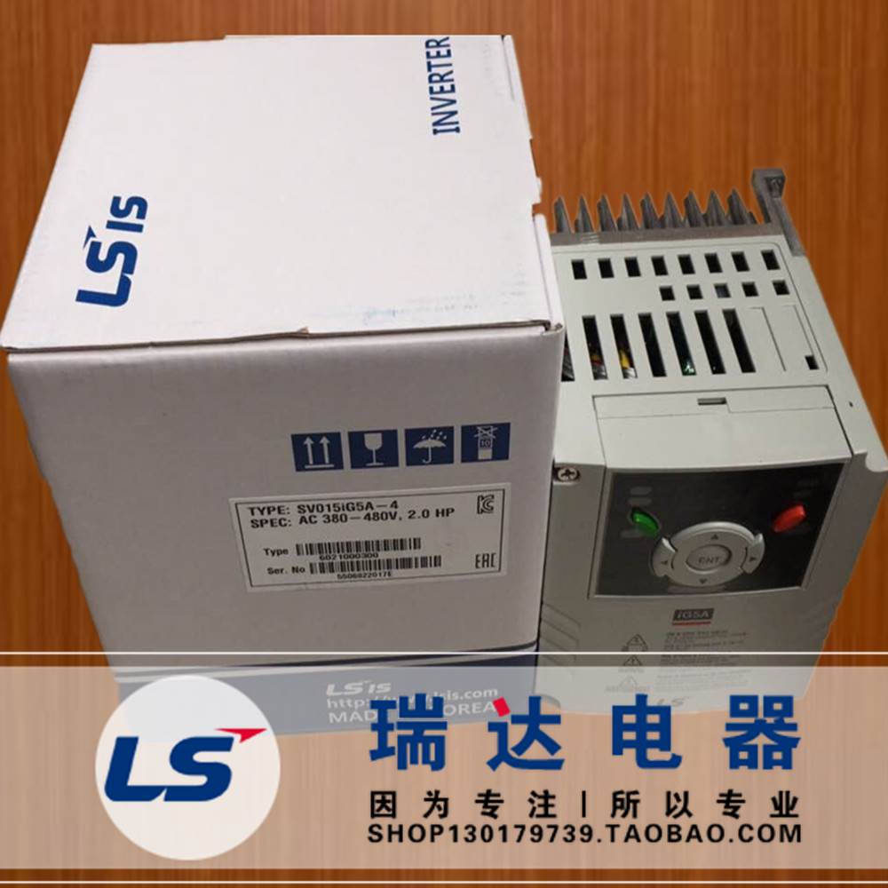 韩国LG/LS产电 SV150IG5A-2乐星进口变频器 15KW原装进口包邮