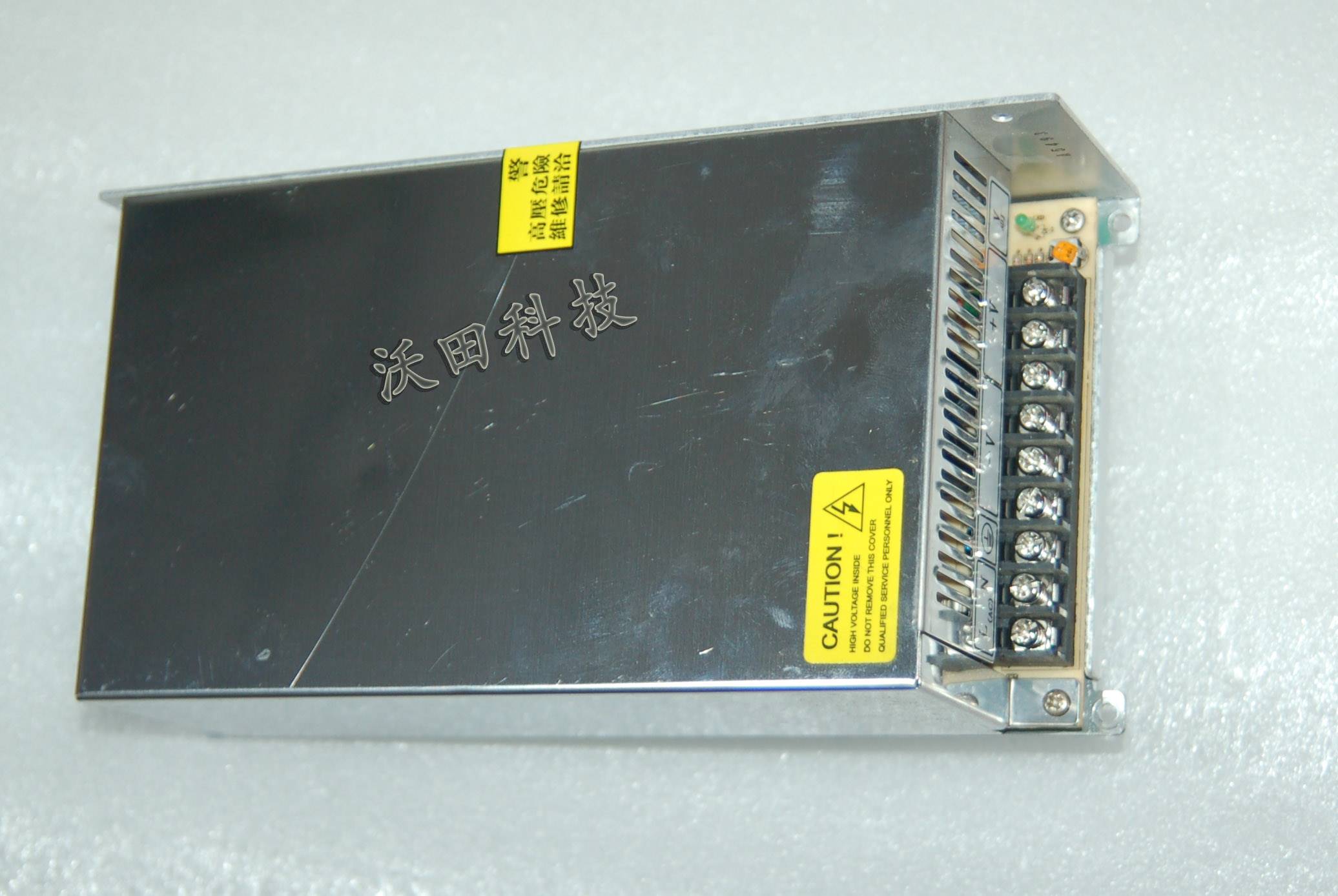 上海衡孚HF500W-SM-12大华设备开关电源 12V 42A-封面