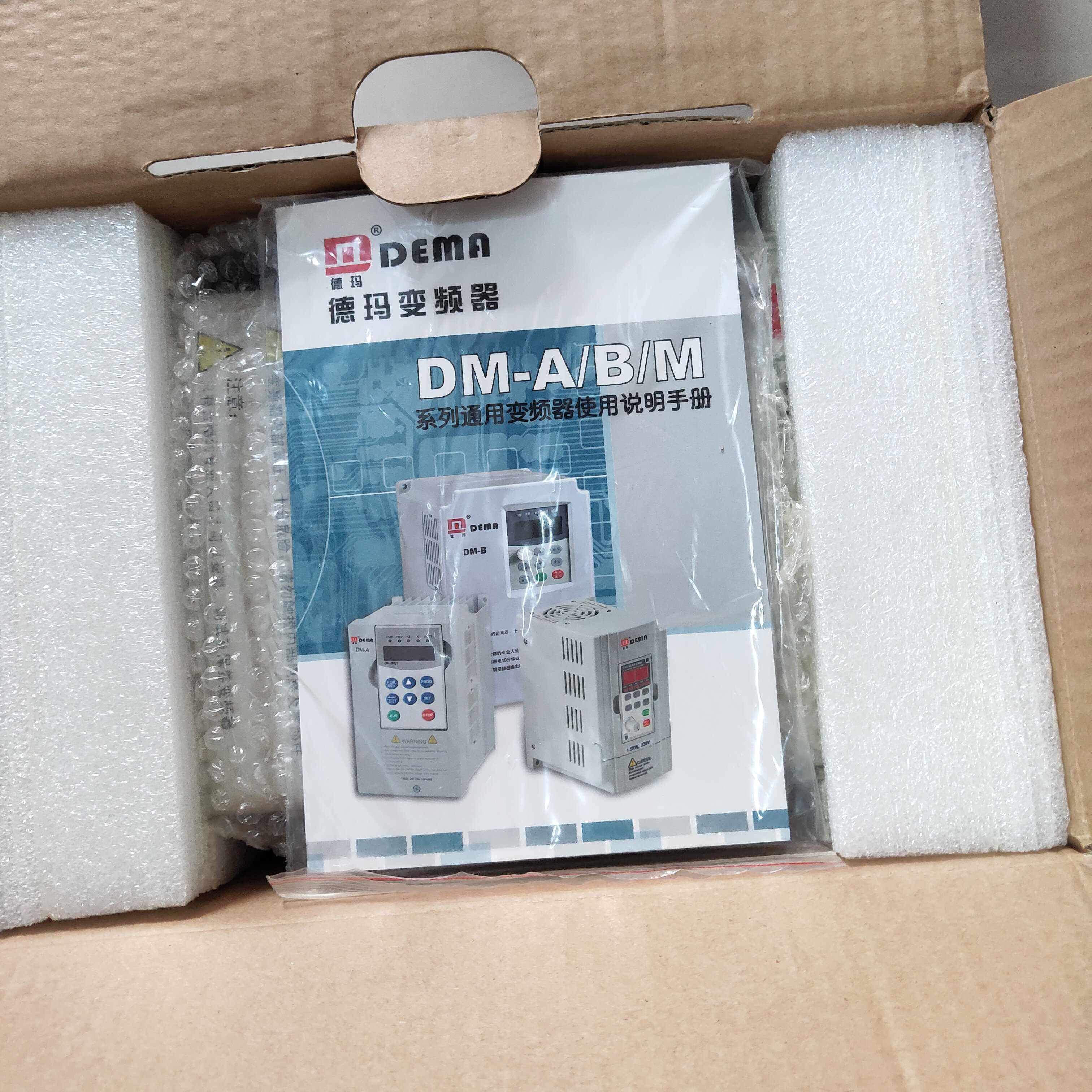 dema德玛dmb00-05d543a变频器 全新现货dm-b 3.7kw 5.5kw