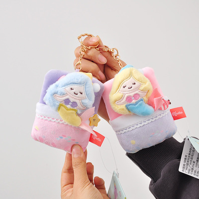 海洋馆小美人鱼毛绒睡袋挂件胸针