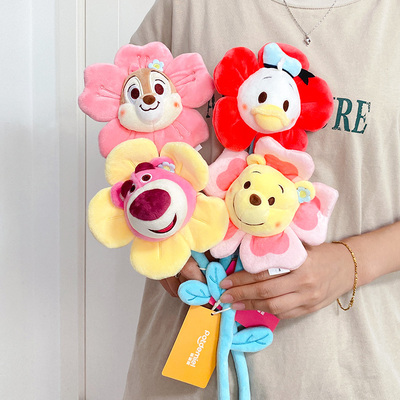 正版草莓熊维尼熊公仔花束礼物