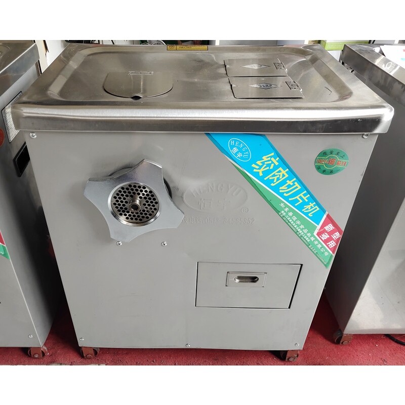 恒宇HY-JQR360400商用不锈钢绞