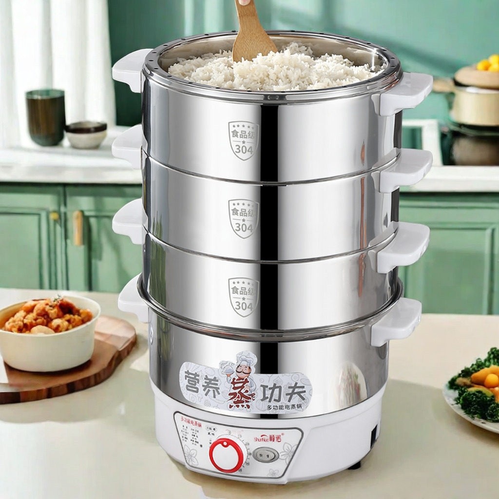 电蒸锅多功能家用三层不锈钢大容一体插电蒸米饭菜电蒸汽笼量蒸煮,厨房电器,电蒸锅/台式电蒸箱/肠粉机,淘宝优惠券,粉丝福利购,淘宝优惠卷
