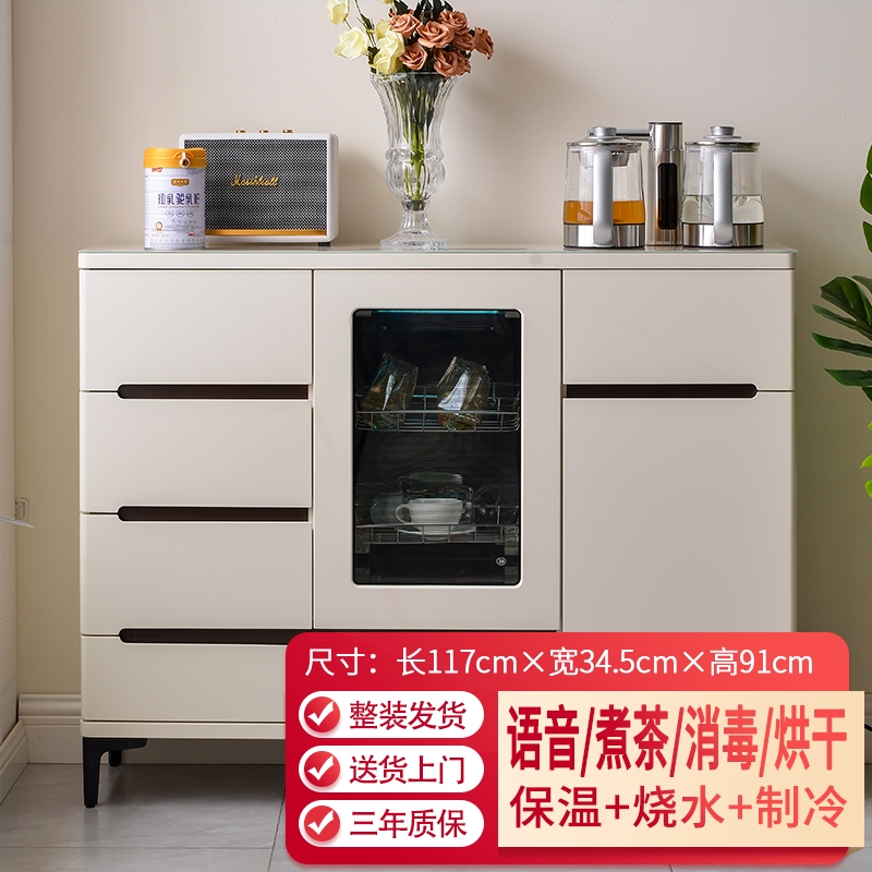 饮水机茶吧机家用全自动2024新款