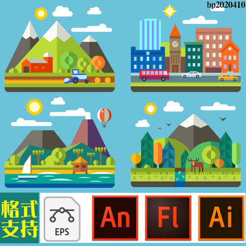 an/flash/ai/Animate建筑沙滩风景旅游抽象扁平化场景mg动画素材