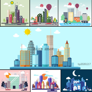 an/flash/Animate/ai扁平城市高楼建筑场景素材MG动画飞碟说一读