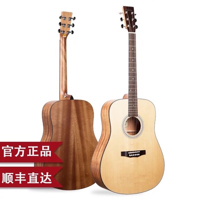 雅依利吉他d1500