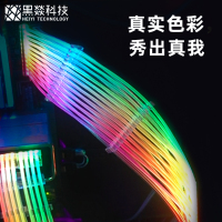 小何华硕海盗船海韵振华电源模组线