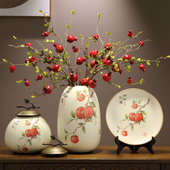 柿柿如意陶瓷花瓶摆件客厅入户玄关装 古风家居 饰电视柜高档新中式