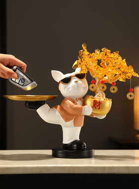 钥匙储存饰品在入口，商店收银托盘，客厅钱树，幸运的狗装饰品