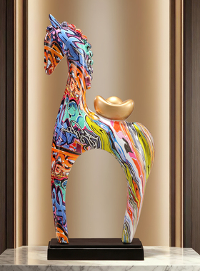 2026马年现代彩马摆件大号客厅电视柜入户玄关竖高艺术装饰品礼物
