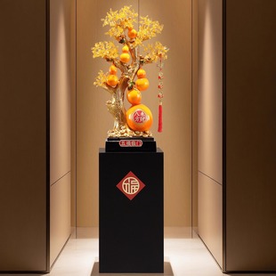 葫芦发财树入户玄关高档客厅电视柜旁落地大摆件五福临门新店礼品