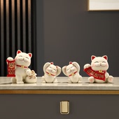 招财猫一家三四五口 摆件轻奢客厅电视柜酒柜玄关装 饰品乔迁礼物