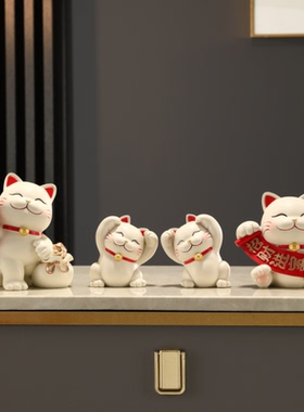 招财猫一家三四五口的摆件轻奢客厅电视柜酒柜玄关装饰品乔迁礼物
